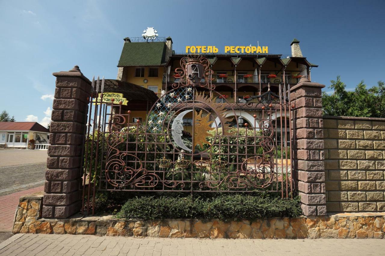 Medzhybozhskiy Zamok Tribukhovtsy Buitenkant foto